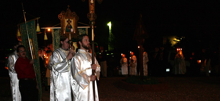 Photo for page on the Orthodox Faith